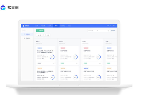 景栗科技CEO赖罡斌谈：私域和 CRM 的关系