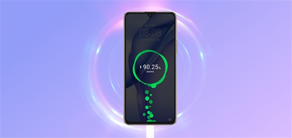 华为最便宜5G手机畅享Z 5G发布：首次使用联发科天玑800 1699起