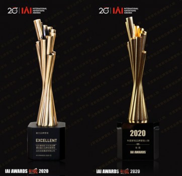 远东连获IAI国际广告奖两大奖项，以创新力成就雇主品牌活动典范