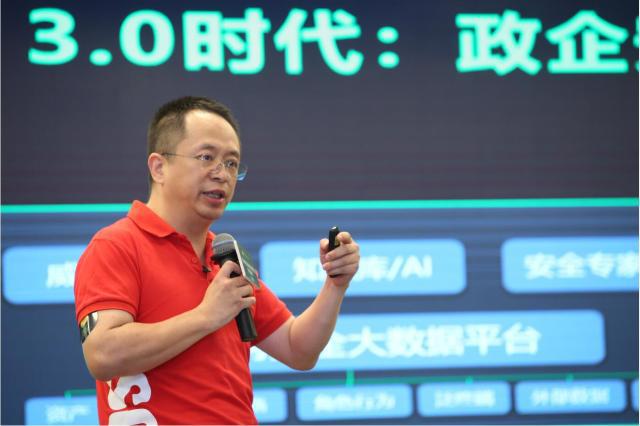 美国颁发“民族标签”？ 这还是你认识的360吗！