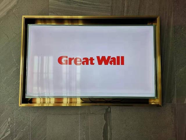 Great Wall长城商显与数拓科技共同打造新餐饮的典范