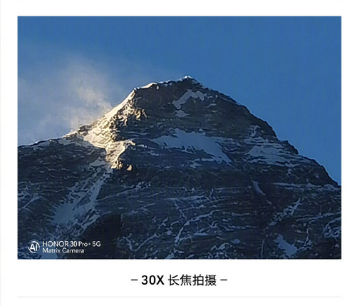 高人为峰，中国登山队冲顶成功，荣耀30系列50倍长焦见证珠峰新高度