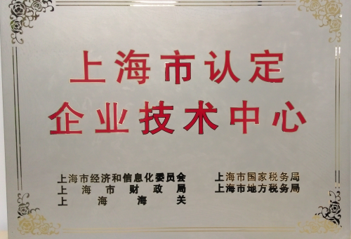 致敬科技工作者，蒂森克虏伯电梯用科技打造美好生活！