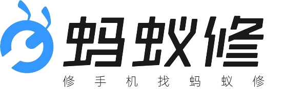 全国直营店+O2O，蚂蚁修开启“手机维修”新纪元