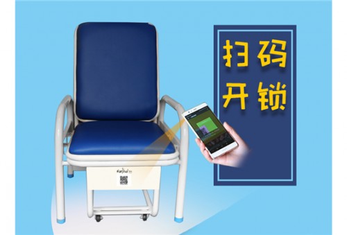 灵活多变的法瑞纳共享陪护椅-满足不同场景下使用需求