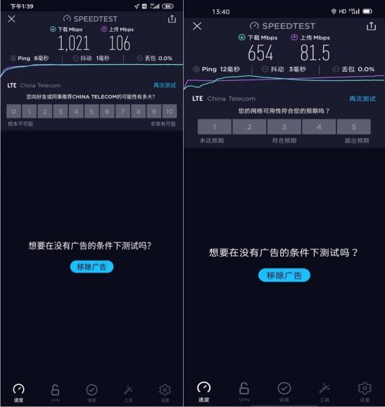 Redmi 10X全面评测：硬核口碑引爆销量，天玑820究竟有多猛？