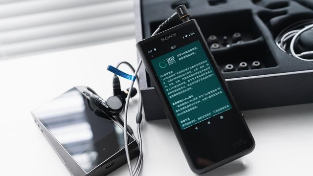 随身播放器的对决，选安卓还是纯音，索尼ZX505简单对比A和K SR15