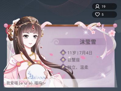 触漫用户家长：“Z 世代”的家庭教育，更需要放手和支持