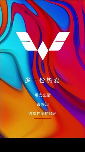 让用户“随心互动”，头条信息流上线创新样式
