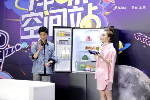 美的冰箱与陈坤共同打造“净味空间站”，净味除菌科技守护全民健康