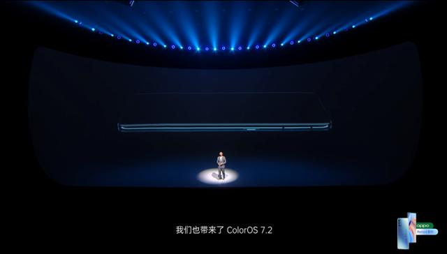 ColorOS 7.2潮玩功能汇总，上手根本停不下来