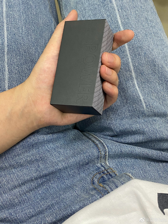 蓝鹤移动电源黑科技，打造行业时尚与实用精品POWER1