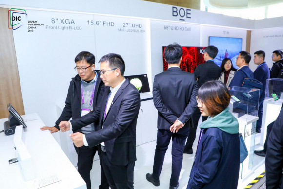 杨学山确认出席7月中国（上海）DIC国际显示产业高峰论坛