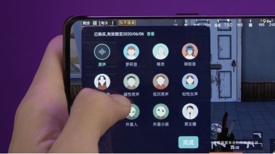 潮玩功能不知AI 修复，ColorOS 7.2 给你沉浸式游戏体验