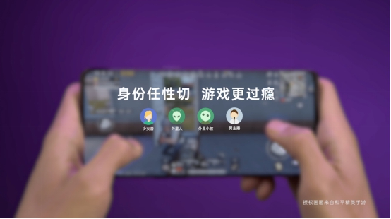 潮玩功能不知AI 修复，ColorOS 7.2 给你沉浸式游戏体验