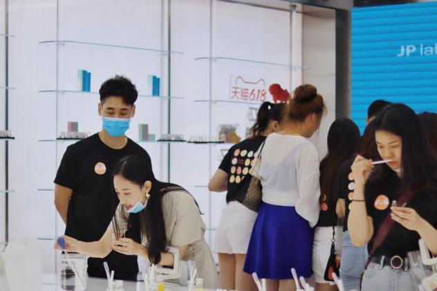 新概念护肤实验室JPlab开放，不被传统定义，JUNPING成功出圈