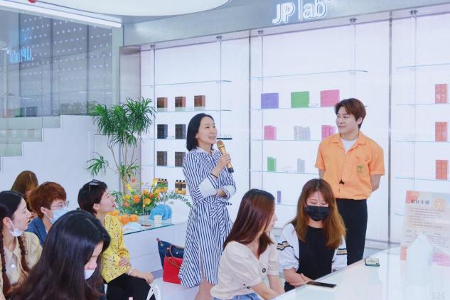 新概念护肤实验室JPlab开放，不被传统定义，JUNPING成功出圈