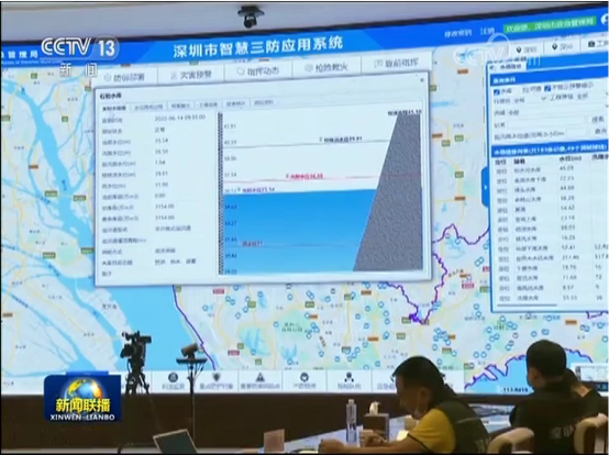 央视报道！城安软通科技助力深圳“绣”出城市幸福感