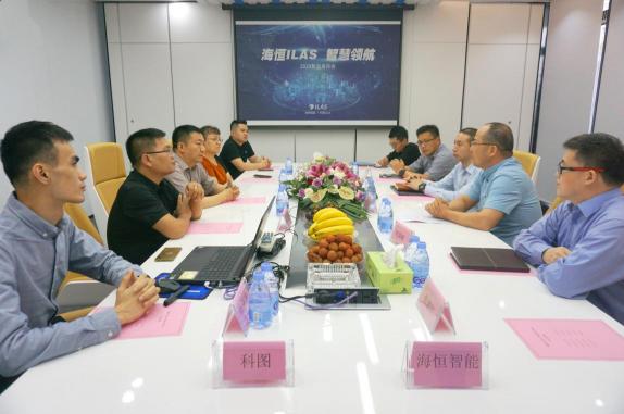 “海恒ILAS”图书馆自动化集成系统震撼来袭