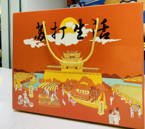 苏打优选新一代企业福利运营平台，提升3亿中国员工福利品质