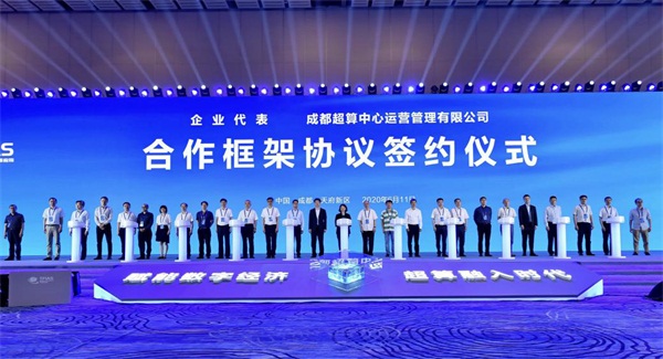 IDC发布中国人工智能市场报告 云从科技增速最快