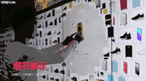 智慧创新零售助力京东618 易尚展示利用AR技术实现京东星链“云逛街”