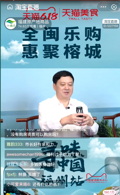 宜准专业做手表 运动更专业