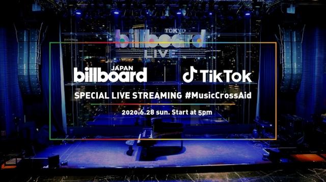 TikTok与Billboard JAPAN举办线上演唱会，助音乐行业度过疫情