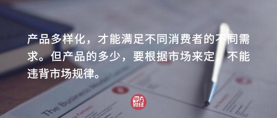 一只鸡全球营收39亿元，凤祥股份的上市启示录丨案例拆解