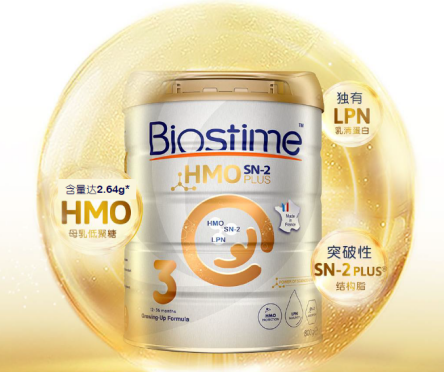 Biostime HMO奶粉凭借三大创新配方赢得妈妈信赖，还你清凉一夏