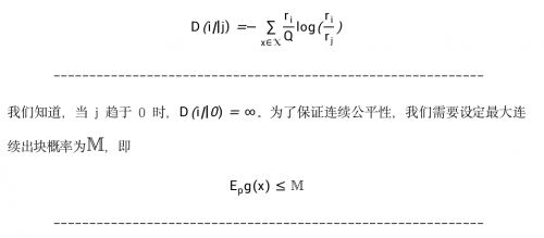 VRF最强共识，CWV主链欲挑战头部公链