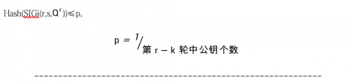 VRF最强共识，CWV主链欲挑战头部公链