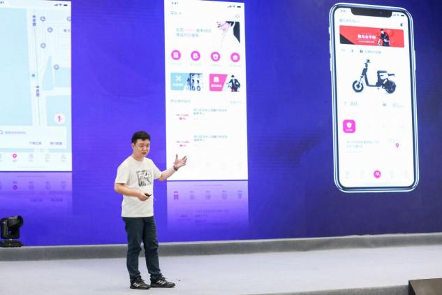 爱玛“科技美学，真正领先”新品发布会：吹响电动车换代号角