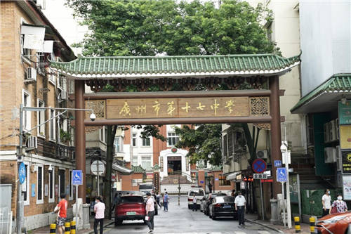 暖心吉米应援高考，寒窗苦读旗开得胜