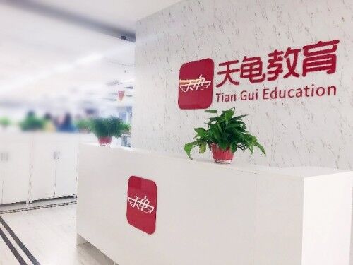 速戳！监理工程师8大改革 