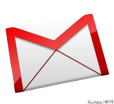 Rushmail:如何选择邮件营销软件？