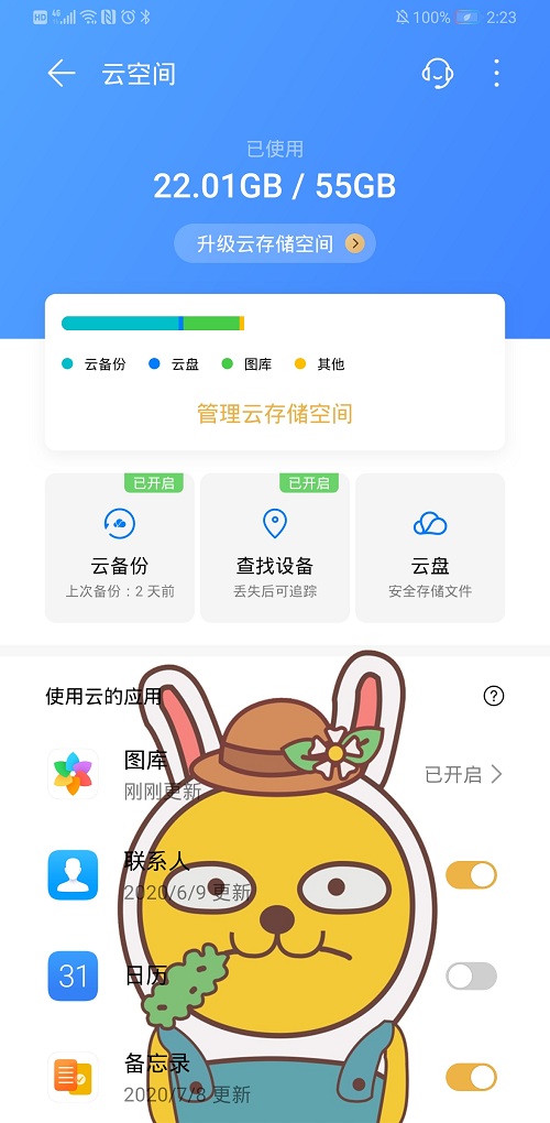 青春无悔，2020年你的高考记忆由我来守护