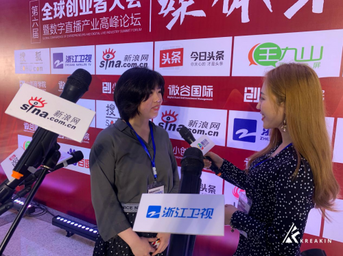 你还在做着传统电商吗？都2020年了，该向前发展了