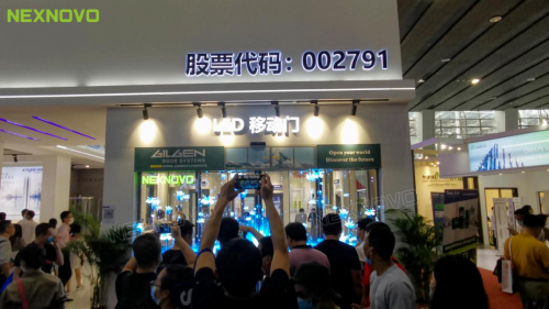 晶泓多款LED发光玻璃屏新品发布，为智慧城市建设增光添彩！