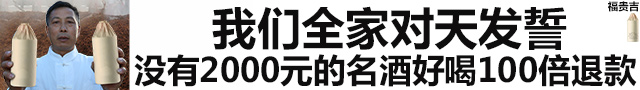 群脉联合仲景、霸王、美柚深度探讨数字化转型的新出路