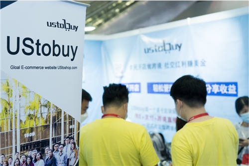中邮电友宝创建高效跨境物流 助力社交型跨境电商平台UStobuy