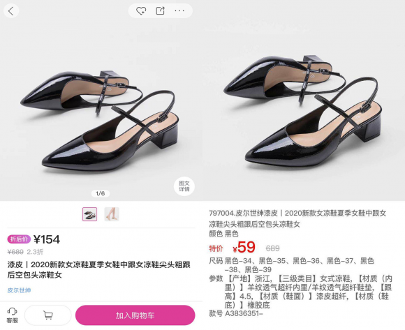 高速成长、不断进化，好家云店“百城创业营”广州站成功举办