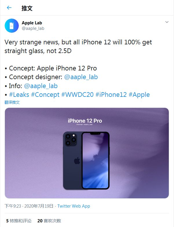 tweet.jpg