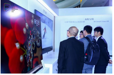 2020全球显示产业首发展DIC EXPO显示展明日上海开幕