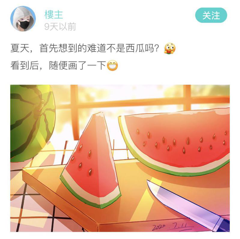 多才多艺的Soul用户，用画笔描绘出理想中的夏天