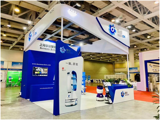 擎朗智能携送餐机器人闪耀第十三届中国商业信息化行业大会