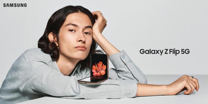 三星Galaxy Z Flip 5G正式发布：强性能 新应用 更时尚