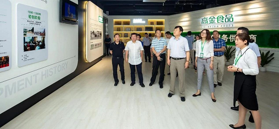 农业农村部于康震部长调研高金集团，认可公司发展模式