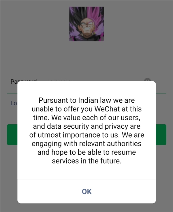 微信在印度正式下线：印度手机号强制退出