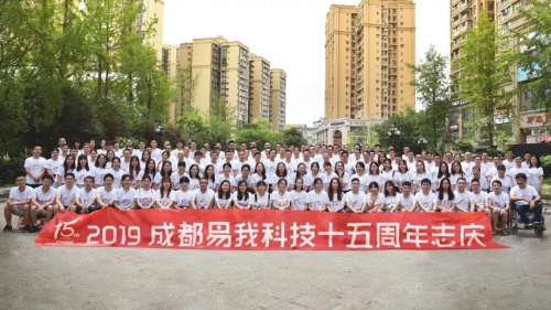 易我数据恢复EaseUS强势来袭，拯救误删“小白”